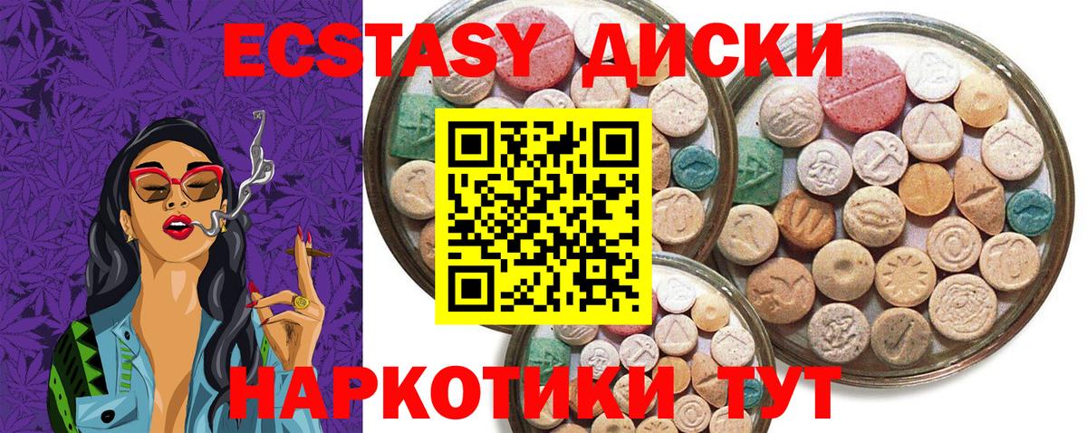 Конопля Кушва
