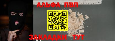 кокаин колумбия Ирбит