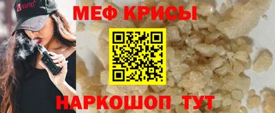 таблы Изобильный