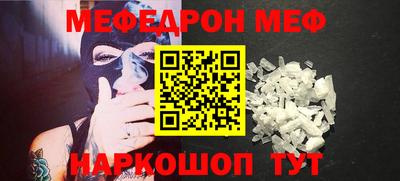 кокаин колумбия Ирбит