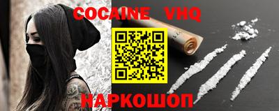 таблы Изобильный