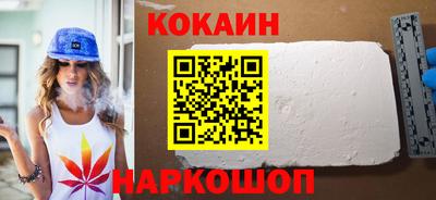 таблы Изобильный