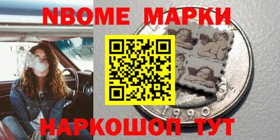кокаин колумбия Ирбит