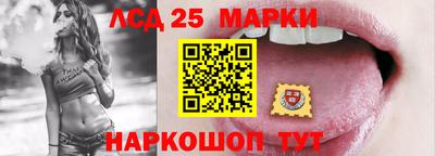 таблы Изобильный