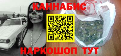таблы Изобильный