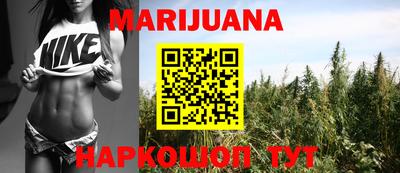 кокаин колумбия Ирбит