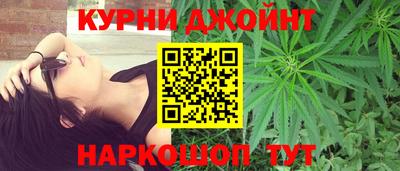 кокаин колумбия Ирбит