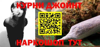 таблы Изобильный
