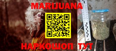 кокаин колумбия Ирбит