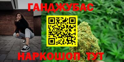 таблы Изобильный