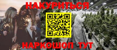 кокаин колумбия Ирбит