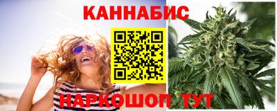 стаф Ипатово