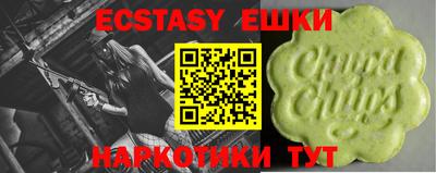 кокаин колумбия Ирбит