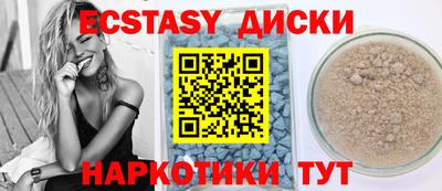 кокаин колумбия Ирбит
