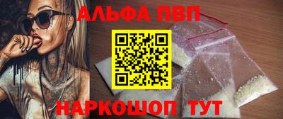 кокаин колумбия Ирбит