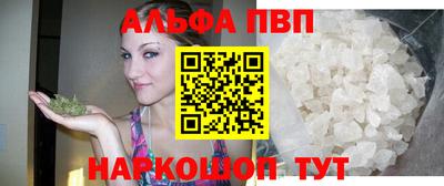 таблы Изобильный