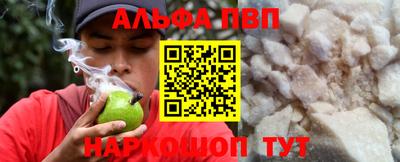 кокаин колумбия Ирбит