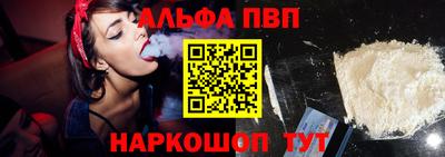 таблы Изобильный