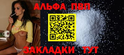 кокаин колумбия Ирбит