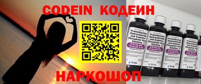 кокаин колумбия Ирбит