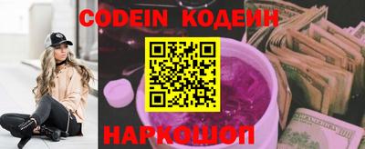 кокаин колумбия Ирбит