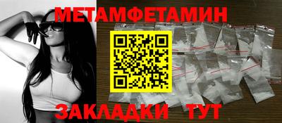 кокаин колумбия Ирбит