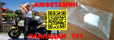 таблы Изобильный