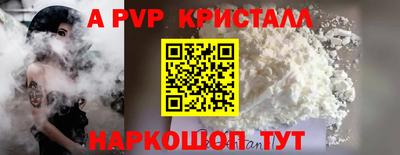 кокаин колумбия Ирбит