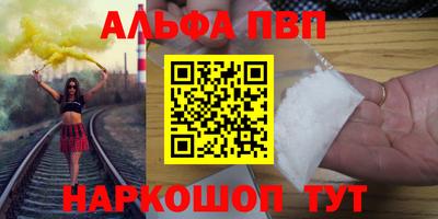 таблы Изобильный