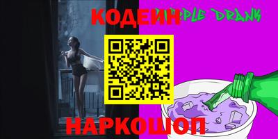 таблы Изобильный