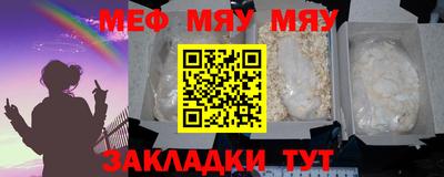 кокаин колумбия Ирбит
