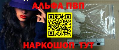 таблы Изобильный