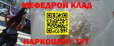 таблы Изобильный