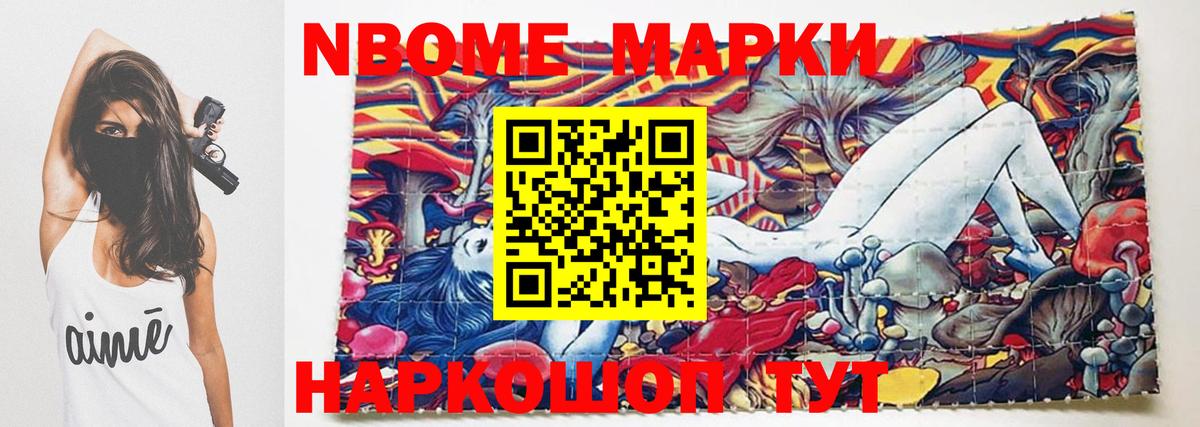 Лсд 25 экстази  LSD-25 экстази кислота  Вход с VPN  Кушва 